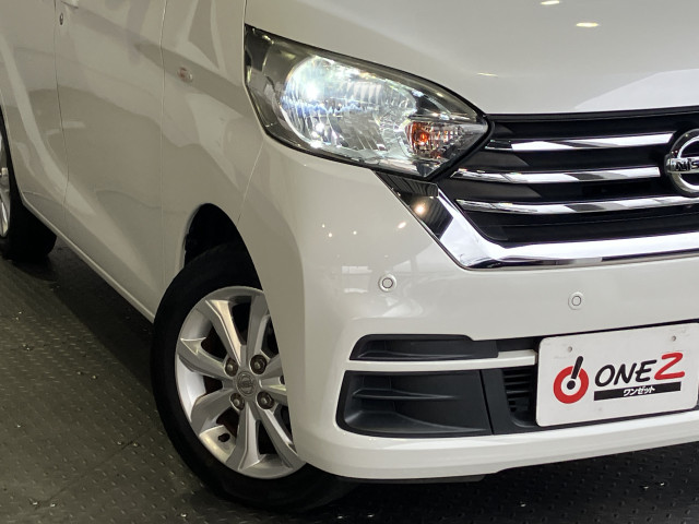 日産 デイズルークス 660 X Vセレクション 助手席スライドアップシート 4WDの中古車