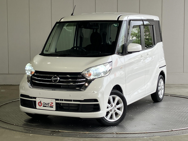 日産 デイズルークス 660 X Vセレクション 助手席スライドアップシート 4WDの中古車