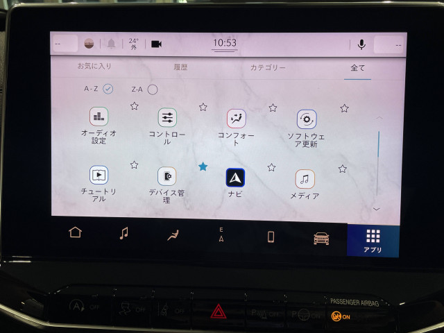 ジープ コンパス ロンジチュード 4WDの中古車