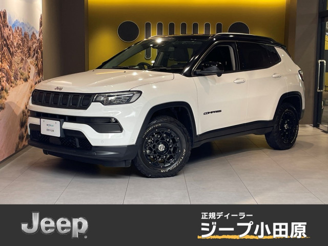 ジープ コンパス ロンジチュード 4WDの中古車