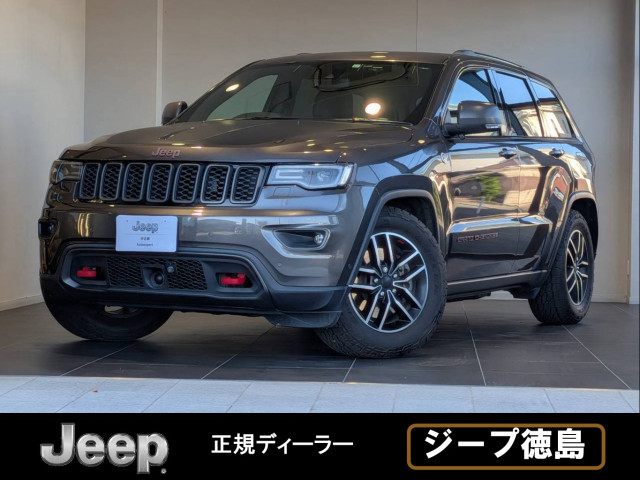 ジープ グランドチェロキー トレイルホーク 4WDの中古車