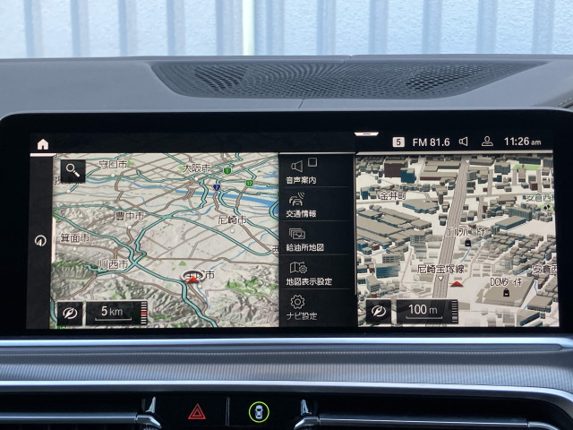 BMW X6 35dの中古車