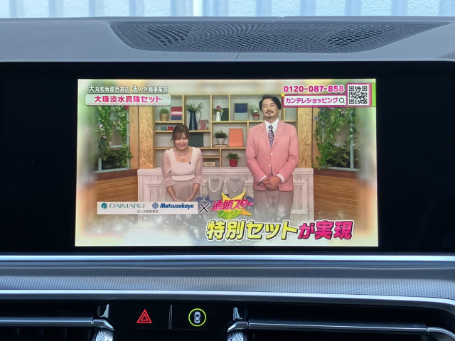 BMW X6 35dの中古車