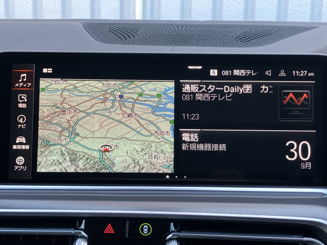 BMW X6 35dの中古車