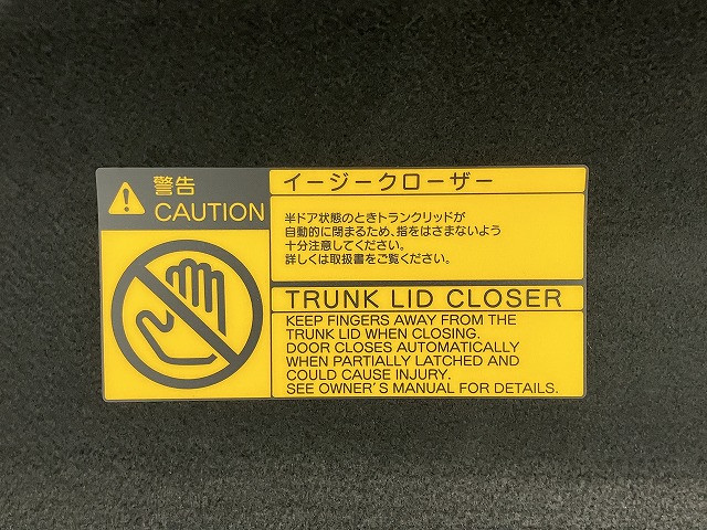 トヨタ クラウン ハイブリッド 3.5 RS アドバンスの中古車