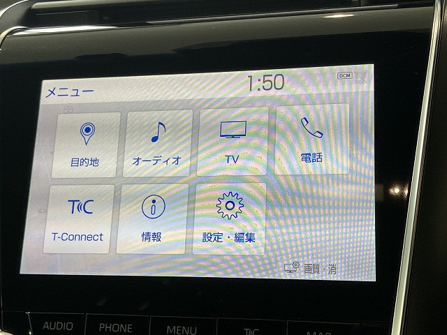 トヨタ クラウン ハイブリッド 3.5 RS アドバンスの中古車