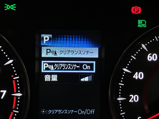 トヨタ アルファード 2.5 S Cパッケージの中古車