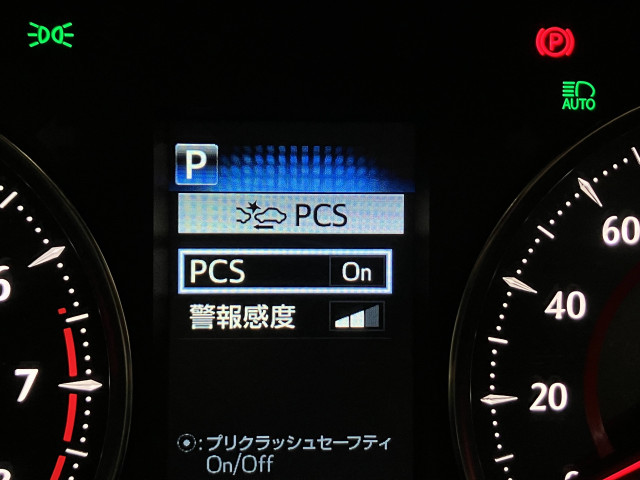 トヨタ アルファード 2.5 S Cパッケージの中古車