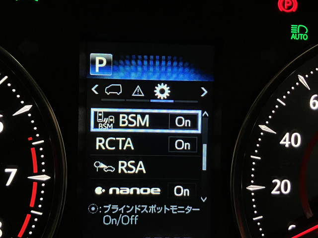 トヨタ アルファード 2.5 S Cパッケージの中古車