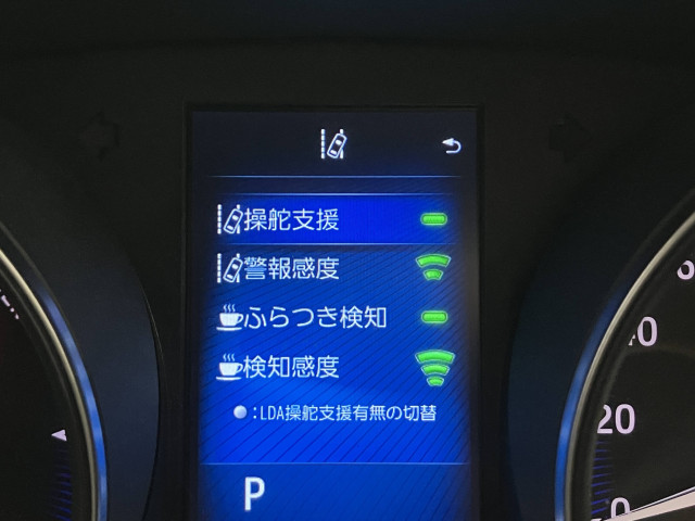トヨタ C-HR ハイブリッド 1.8 Gの中古車