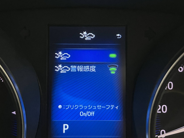 トヨタ C-HR ハイブリッド 1.8 Gの中古車