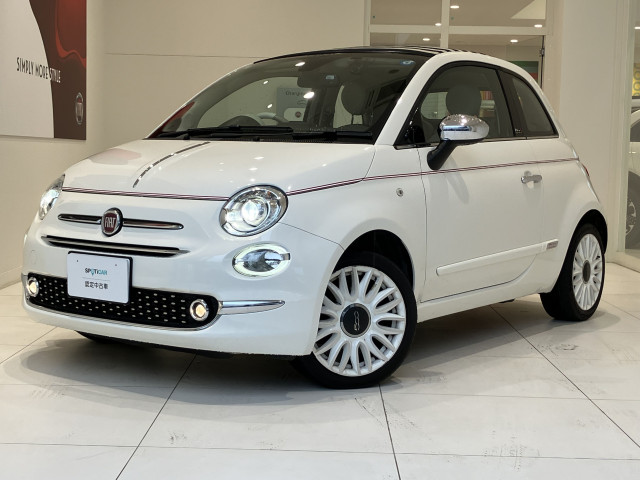 フィアット 500C ドルチェヴィータの中古車