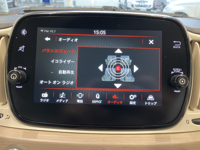 フィアット 500C ドルチェヴィータの中古車