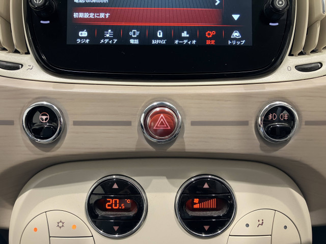 フィアット 500C ドルチェヴィータの中古車