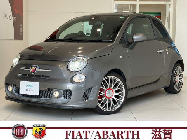 アバルト 595 ツーリズモの中古車