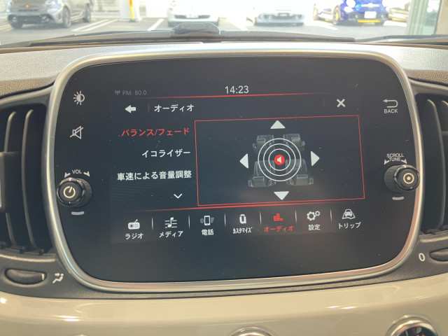 アバルト 595 1.4の中古車