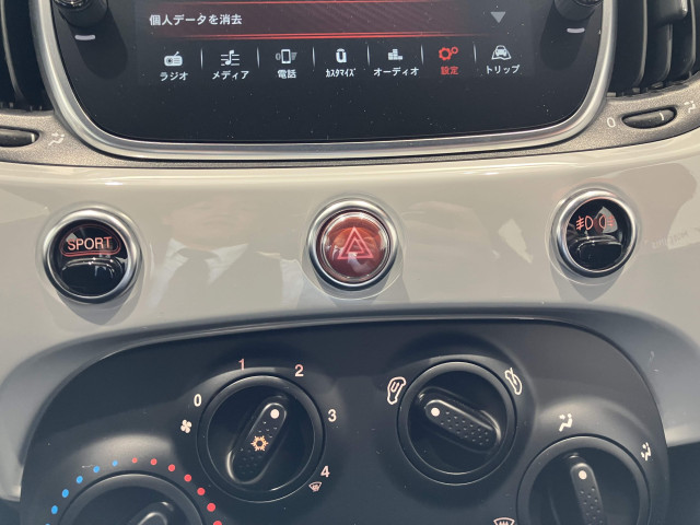 アバルト 595 1.4の中古車