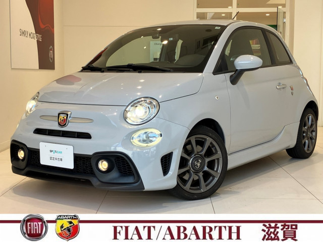アバルト 595 1.4の中古車