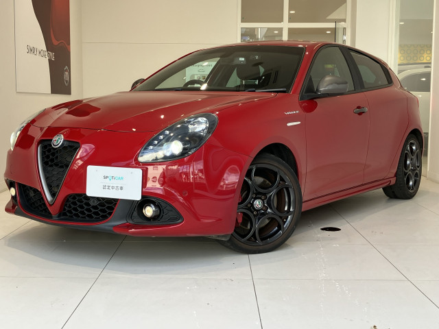 アルファロメオ ジュリエッタ ヴェローチェの中古車