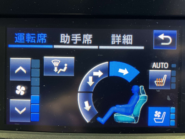 トヨタ クラウンアスリート 3.5 Gの中古車