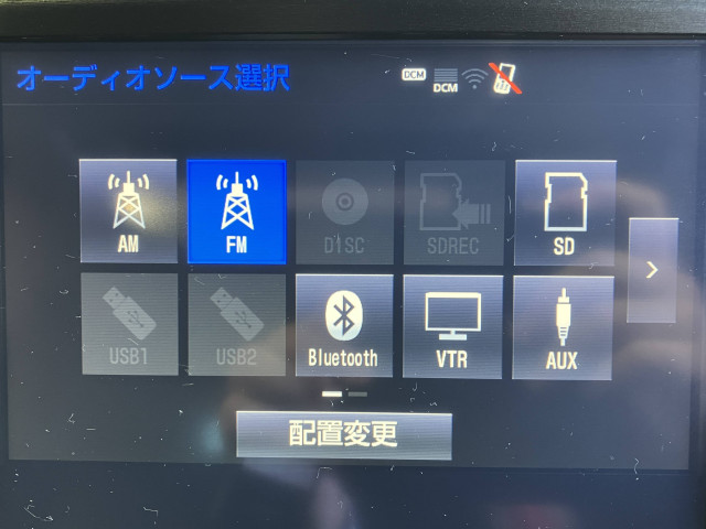 トヨタ クラウンアスリート 3.5 Gの中古車