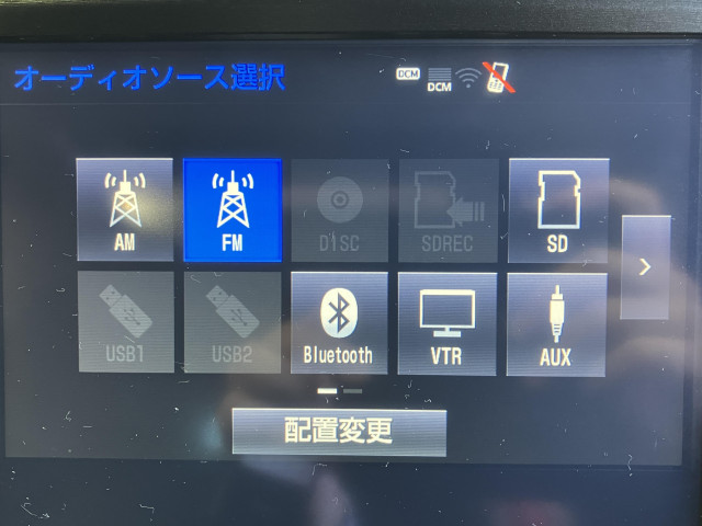 トヨタ クラウンアスリート 3.5 Gの中古車