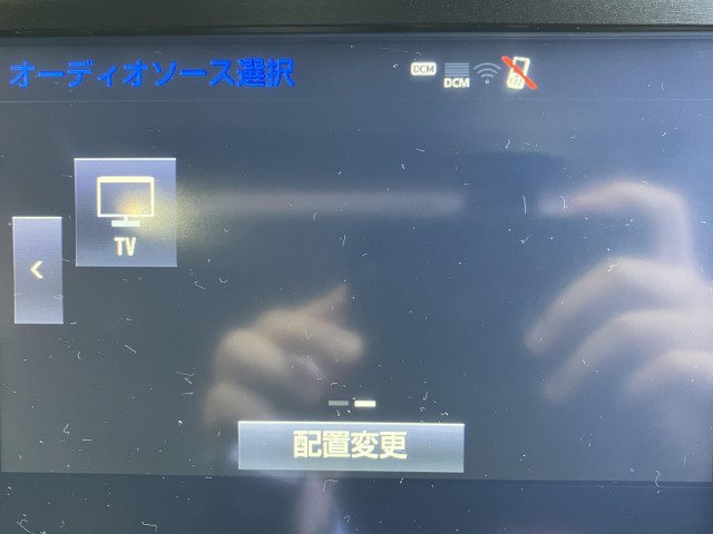 トヨタ クラウンアスリート 3.5 Gの中古車