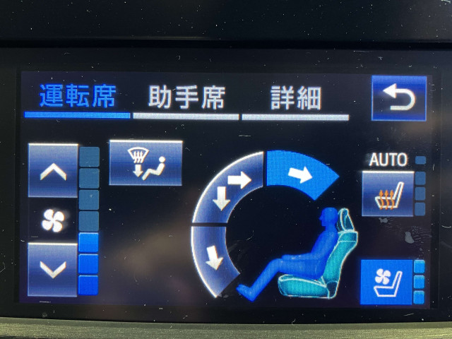 トヨタ クラウンアスリート 3.5 Gの中古車