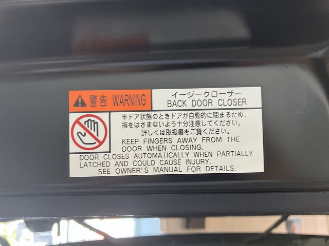 トヨタ ヴォクシーハイブリッド 1.8 ハイブリッド ZS 煌Ⅱの中古車
