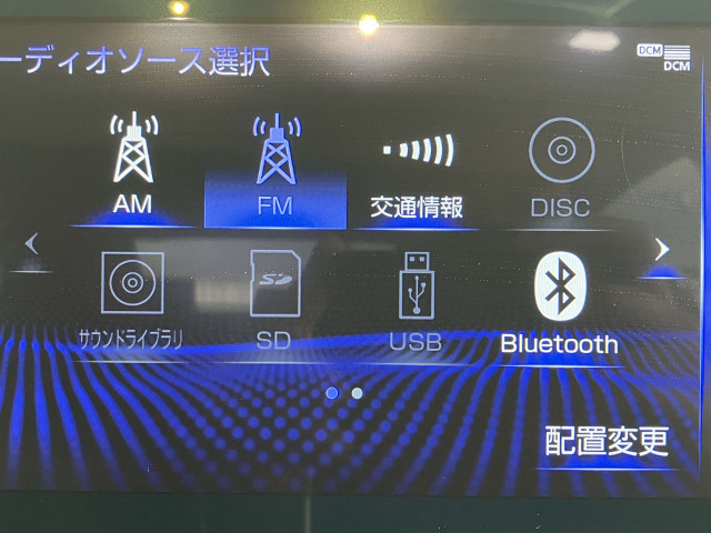 レクサス ES 300h Fスポーツの中古車