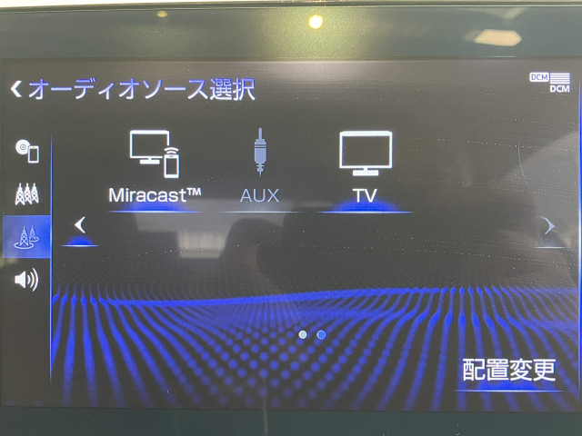 レクサス ES 300h Fスポーツの中古車
