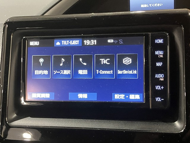 トヨタ ヴォクシー 1.8 ハイブリッド ZS 煌Ⅲの中古車