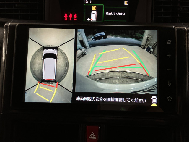 駐車時に後方がリアルタイム映像で確認できます。大型商業施設や立体駐車場での駐車時、夜間のバック時に大活躍です！運転スキルに関わらず、今や必須となった装備のひとつ！