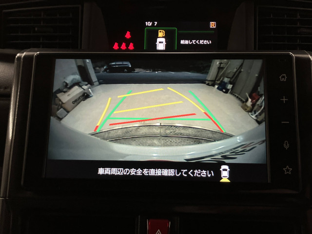 トヨタ ルーミー 1.0 Gの中古車