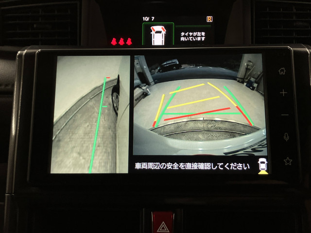 トヨタ ルーミー 1.0 Gの中古車