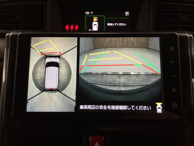 トヨタ ルーミー 1.0 Gの中古車