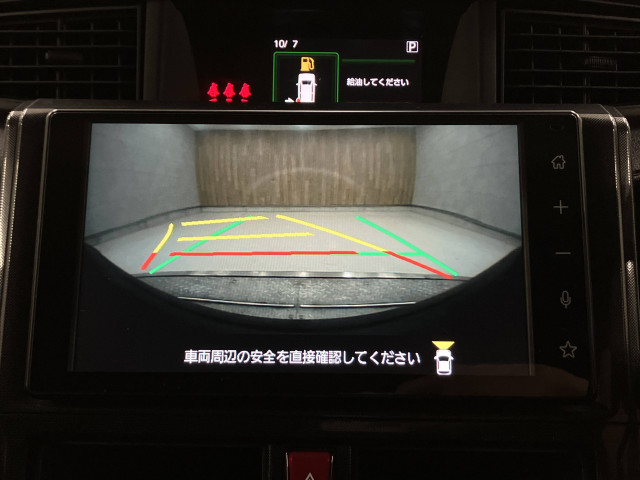 トヨタ ルーミー 1.0 Gの中古車