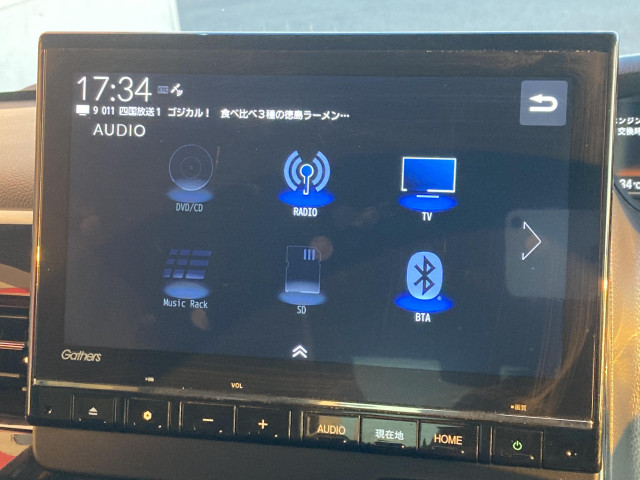 ホンダ N-BOX カスタム 660 L ターボの中古車