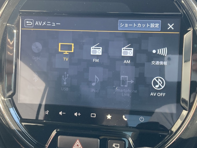 スズキ ハスラー 660 ハイブリッド Xの中古車