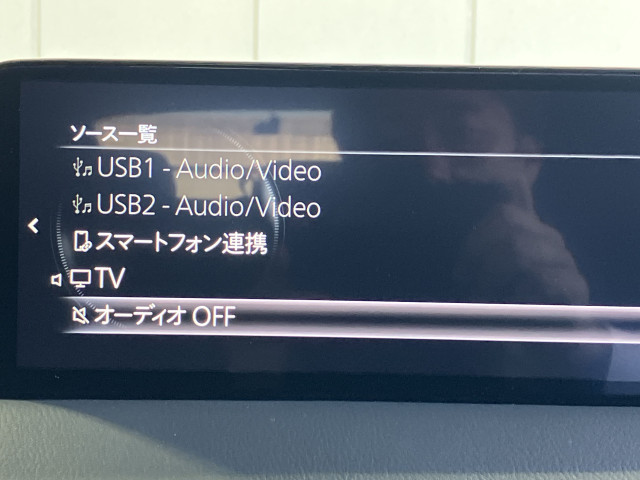 マツダ CX-5 2.2 XD ブラックトーンエディション ディーゼルターボの中古車