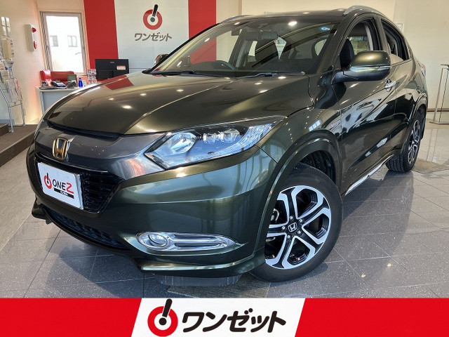 ホンダ ヴェゼルハイブリッド 1.5 ハイブリッド Zの中古車