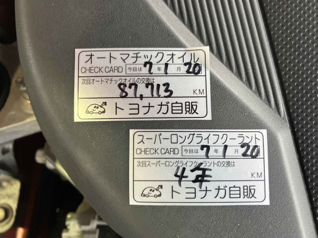 マツダ CX-3 1.5 XD ツーリング ディーゼルターボの中古車
