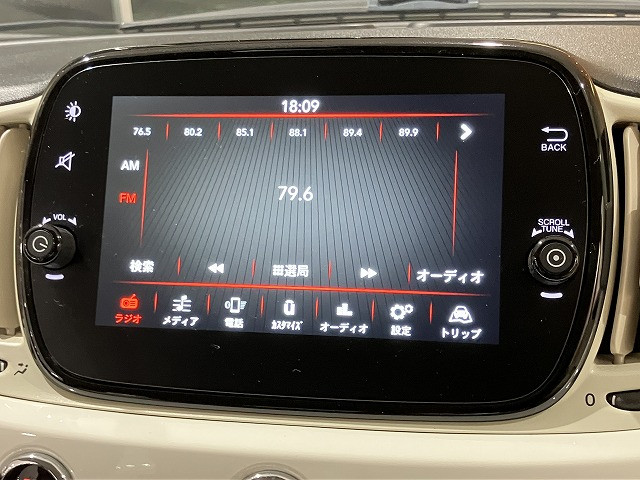 フィアット 500 ツインエア ポップの中古車