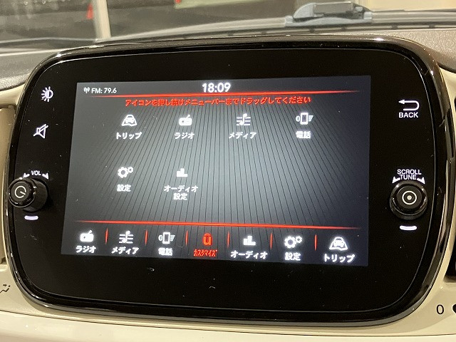 フィアット 500 ツインエア ポップの中古車