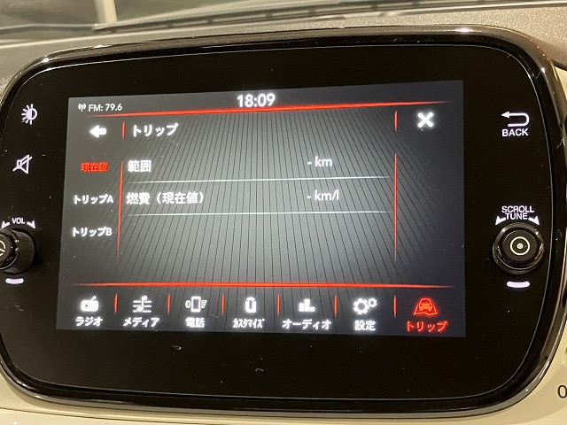 フィアット 500 ツインエア ポップの中古車