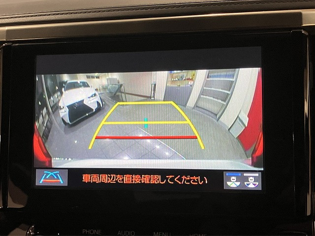 トヨタ アルファード 2.5 S タイプゴールドⅡの中古車