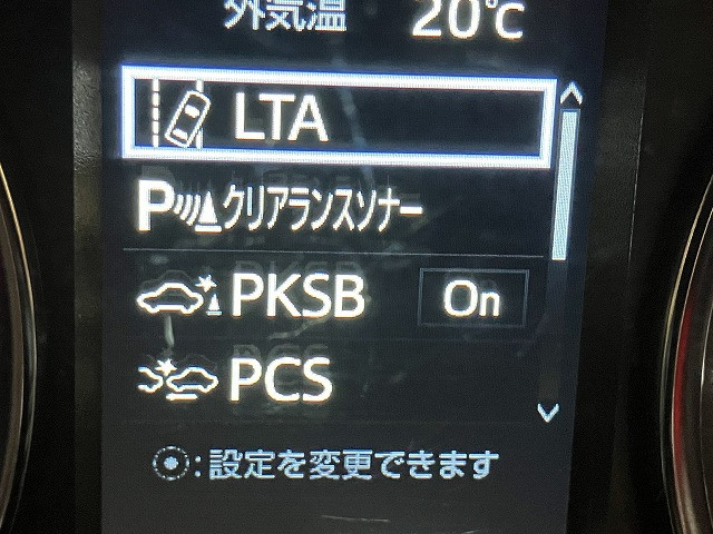 トヨタ アルファード 2.5 S タイプゴールドⅡの中古車