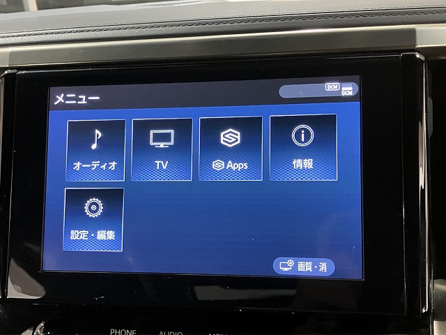 トヨタ アルファード 2.5 S タイプゴールドⅡの中古車