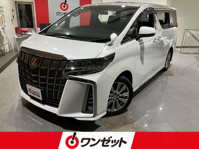 トヨタ アルファード 2.5 S タイプゴールドⅡの中古車