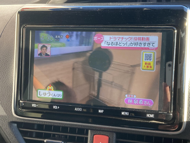 トヨタ ヴォクシー 1.8 ハイブリッド ZS 煌Ⅲの中古車
